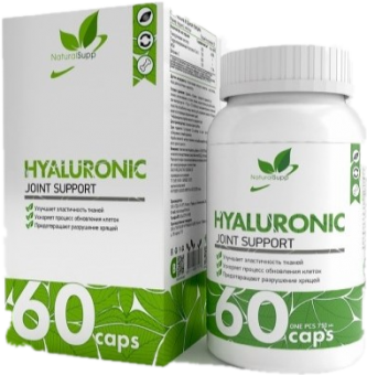NaturalSupp Hyaluronic acid 